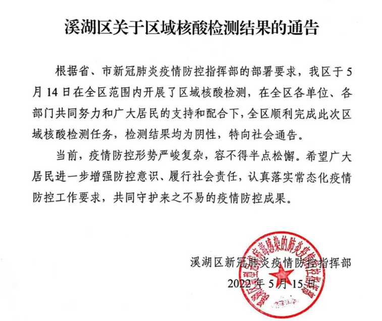 45c44e4783014fca9b24a2bd16a4e230.png