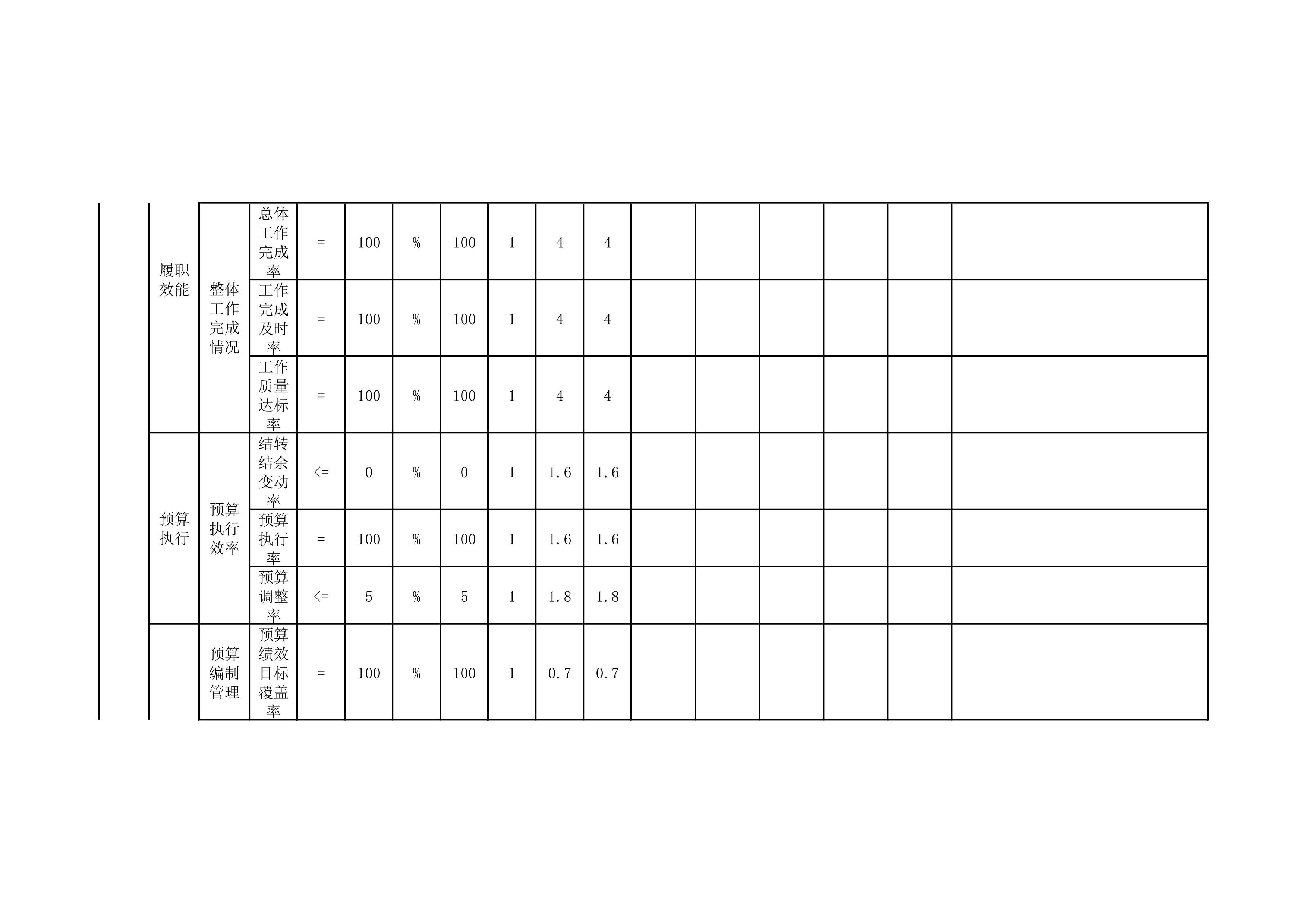 d1255456423248b68e41301100672b34.Jpeg