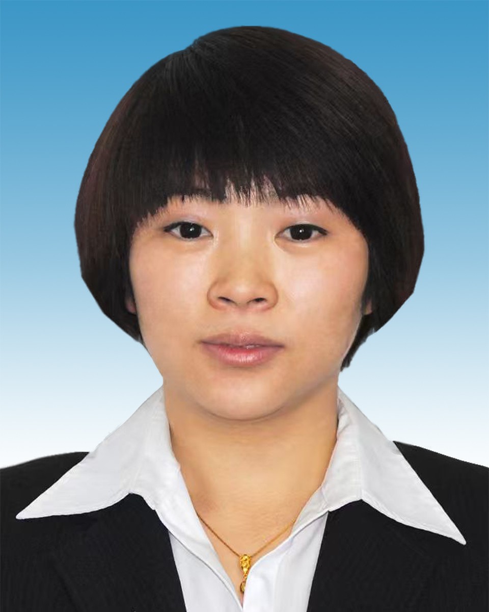 何洋